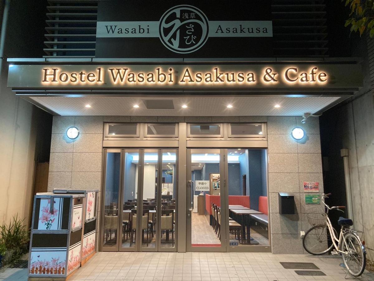 Ostello Wasabi Asakusa